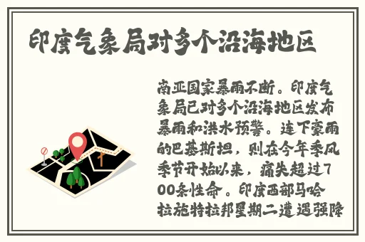 19岁rapper潮水仙林老狼